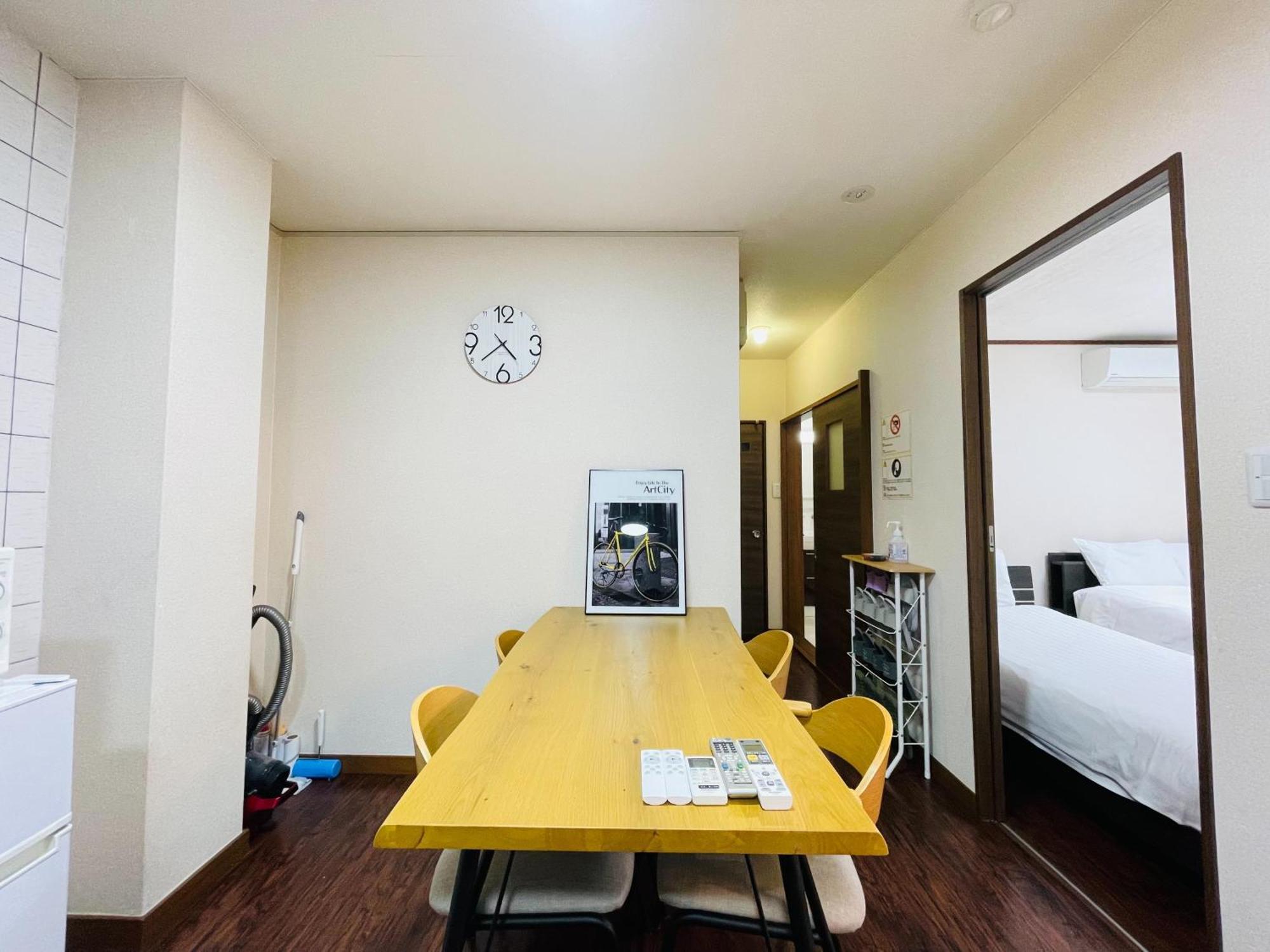 Apartment Fit-inn Asakusa Präfektur Tokio