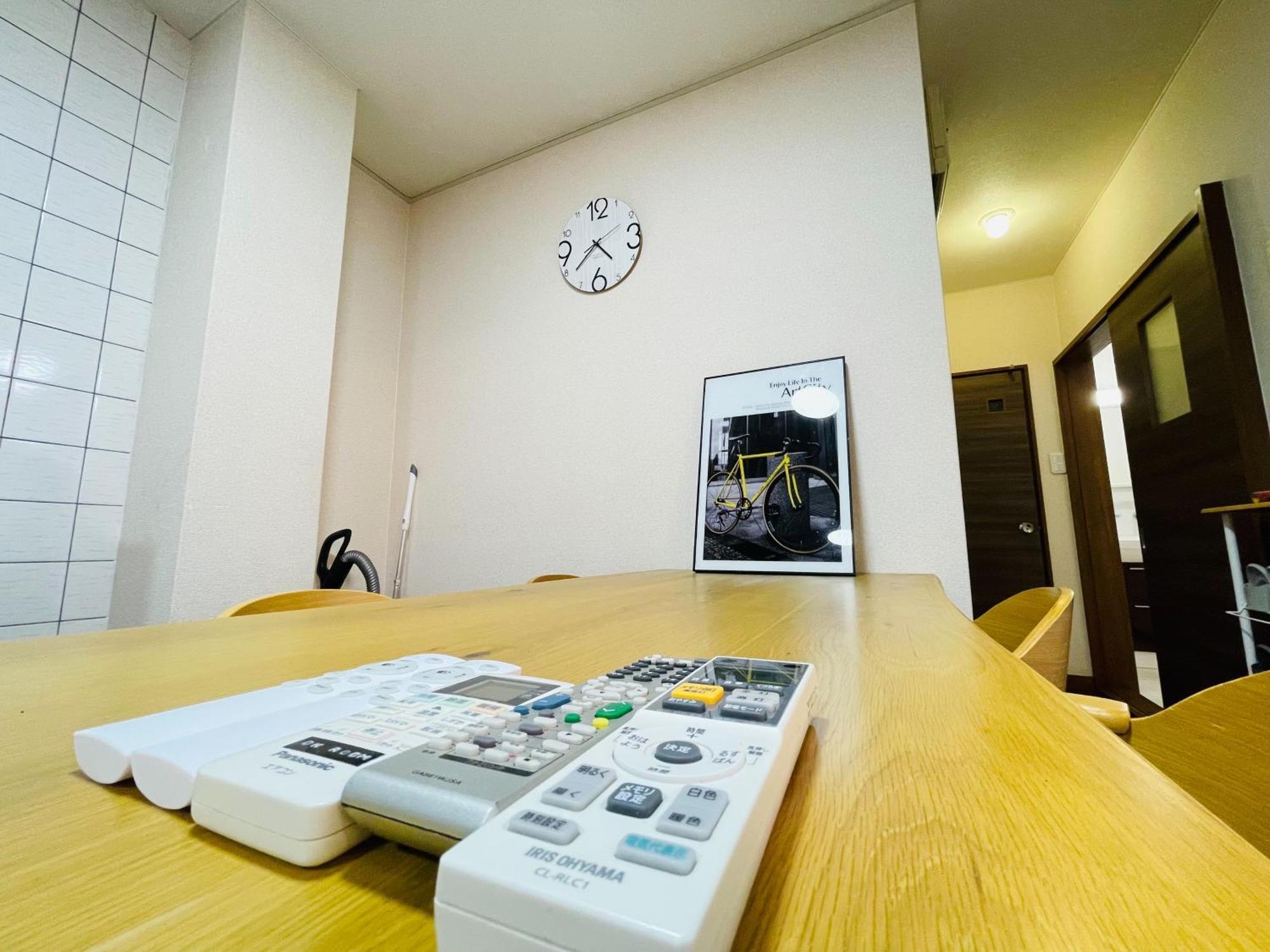 Fit-inn Asakusa Präfektur Tokio