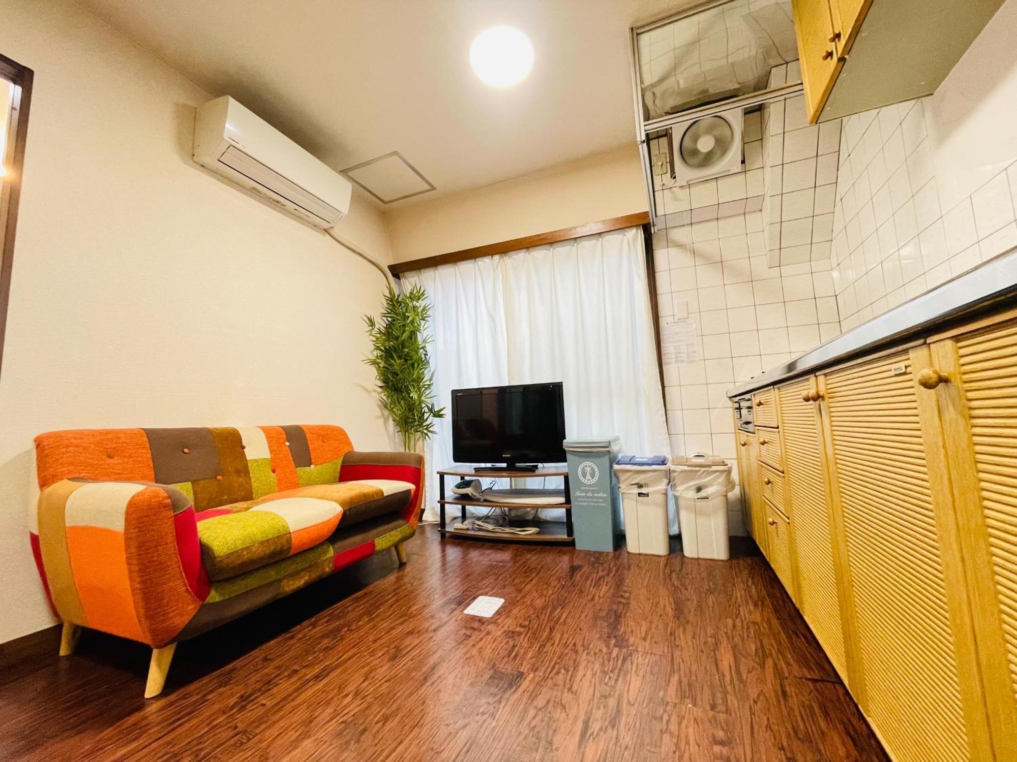 Fit-inn Asakusa Apartament *